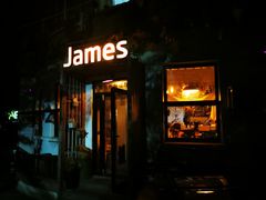 -JAMES+詹嘉厨房