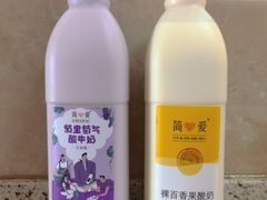 -远大购物中心(南岗店)