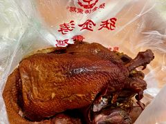 -张金涛熏鸡(x560店)
