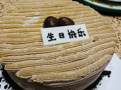 -皇家美孚(麦岛店)