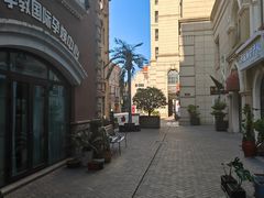 -鲁邦国际风情街(麦世达韩国精品百货店)