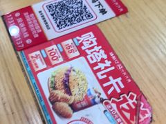 -塔斯汀中国汉堡(嘉禾望岗地铁站店)