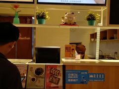 -鲜芋仙(中山路店)