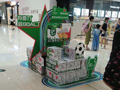 -万达广场(长沙开福店)