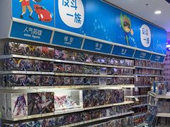 -TOYSRUS玩具反斗城(天津远洋乐堤港店)