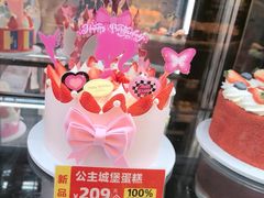 -味多美蛋糕(阜成门店)