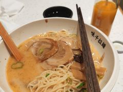 -味千拉面(双井店)