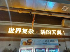 -令狐冲烤鱼·烧菜馆(达明店)