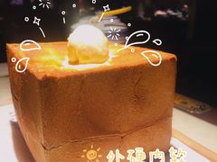 -绿茶餐厅(千岛湖银泰城店)