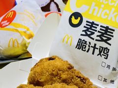 -麦当劳(虹桥南丰城店)
