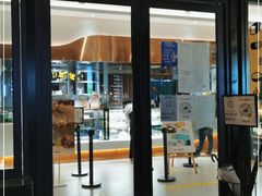 门面-小西家作(富力爱丁堡店)