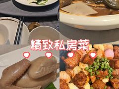 -狮王府淮扬菜(夫子庙老门东店)