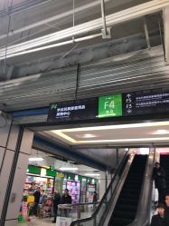 -百荣二期玩具城