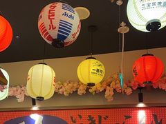 -弓二·烧鸟居酒屋(财富购物中心店)