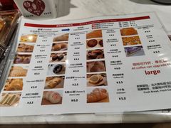 -泊星地咖啡馆(北京大学家园店)