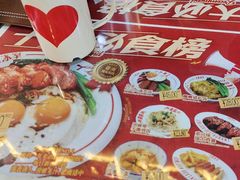 -九龙冰室(新中关购物中心店)
