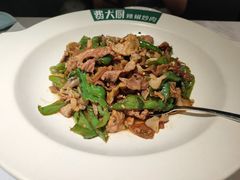费大厨辣椒炒肉-费大厨辣椒炒肉(黄兴中心广场店)