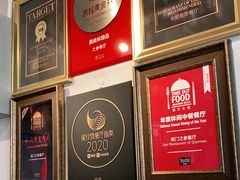 -之参餐厅(前门大街店)