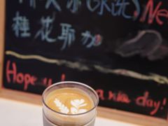 拿铁（小杯）-Manner Coffee(大宁国际商业广场店)