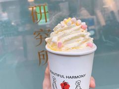 -伏小桃(明瓦廊店)