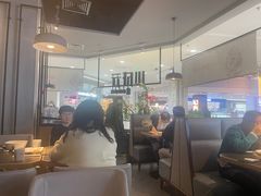 -川成元·麻辣香锅(凯德MALL西直门店)