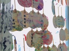 -大悦城(沈阳中街店)