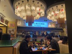 -極屋鮨牛 · 烧肉酒场(时代C馆店)