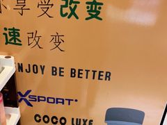 -一兆韦德健身(古美店)