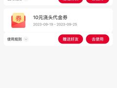 -肥汁米蘭香港米线(长宁来福士店)