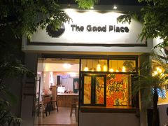 门面-The Good Place好地方·Brunch·coffee(国贸店)