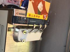 -粒上皇(维多利亚广场店)
