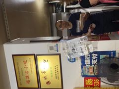 -建国蚵煎蚵面
