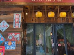 -小川洋风料理(江汉路店)
