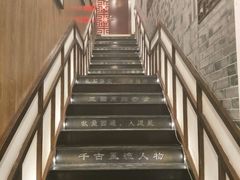 -蜀大侠火锅(春熙路店)