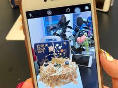 -杜哈夫DOUX RÊVE·生日蛋糕(日月光店)