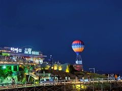 -北戴河碧螺塔海上酒吧公园