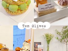 -Ten Olives甜点