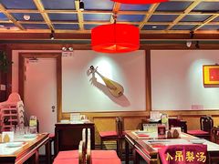 -小吊梨汤·北京菜·烤鸭(双井乐成中心店)
