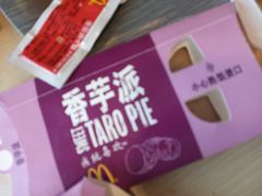 -麦当劳(军博店)