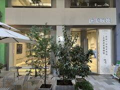 -边渡咖啡烘焙店(昙华林店)