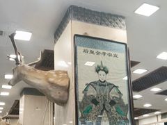 -乔家满族八大碗(流水沟店)