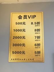 -7嘉nail eyelash·美甲美睫