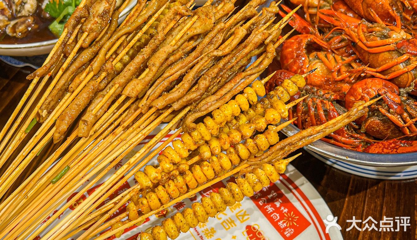 两个人只要98‼️福州坠平价生腌