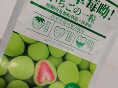 -紫荆城食品交易中心(华强北店)