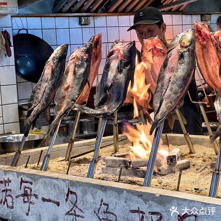 宁波的❗️好吃的烤鱼🐟‼️