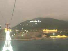 -芽庄珍珠岛游乐园