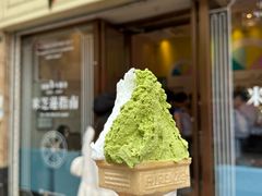 -柠檬车露(卖草地店)