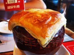 -刀叉遇上筷子中西融合餐厅(和平店)