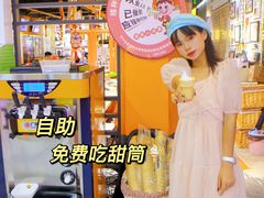-韩国大金刚烤肉·料理(印象城店)