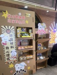-CASTER跳舞俱乐部